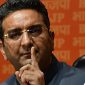 IMG_BJP_Press_Conference_2_1_HBAMBO00 85x85